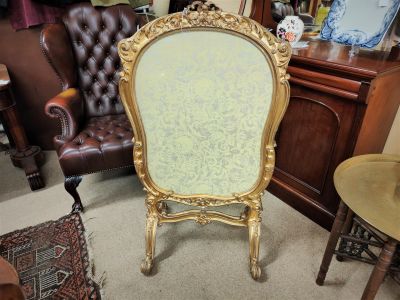 Victorian gilt framed / mirror fire screen
