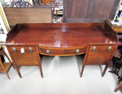Georgian mahogany sideboard