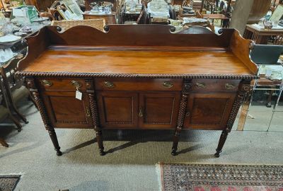 Georgian mahogany sideboard