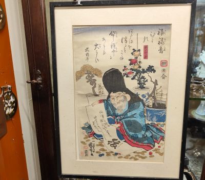 Oriental print