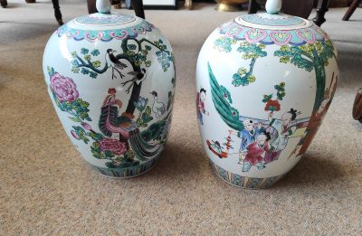 Pair of chinese vases and lids
