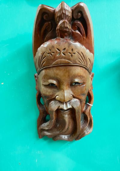 Chinese carved mask