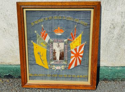 Framed silkwork picture