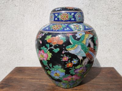 Chinese jar & cover