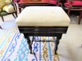 Victorian mahogany piano stool Thumbnail 1