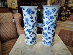 Pair of 19th century chinese vases Thumbnail 6
