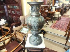 19th century chinese bronze vase Thumbnail 6