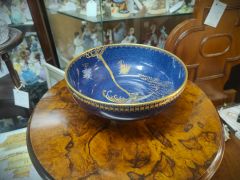 Carltonware bowl Thumbnail 1