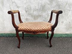 Mahogany stool Thumbnail 1