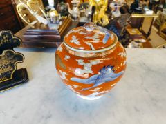 Japanese jar with cover Thumbnail 6
