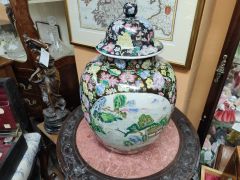 Chinese jar & cover  Thumbnail 1
