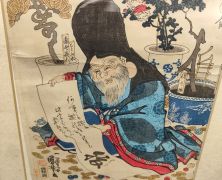 Oriental print Thumbnail 2