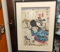 Oriental print Thumbnail 4