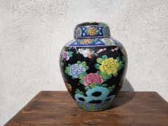 Chinese jar & cover Thumbnail 2