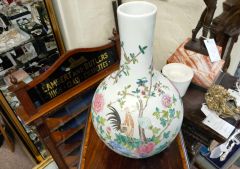 Old chinese vase Thumbnail 6